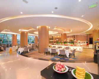 Shunhui Century Baden Hotel - Mianyang - Ristorante