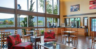 Days Inn by Wyndham Klamath Falls - Klamath Falls - Restaurant