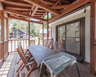 Shakunagedaira Condominium (No.1 Cottage Area) - Inawashiro - Balkon