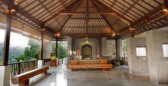 Alam Ubud Culture Villas & Residences - Ubud - Lobby