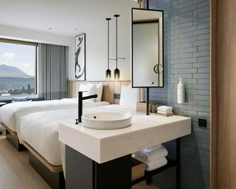 Fairfield by Marriott Kumamoto Aso - Aso - Soveværelse