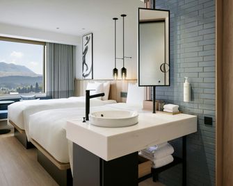 Fairfield by Marriott Kumamoto Aso - Aso - Slaapkamer