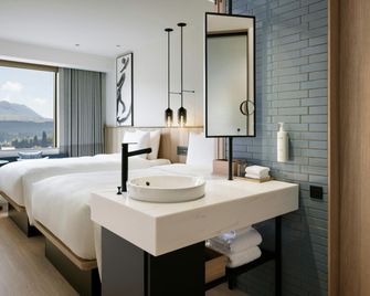 Fairfield by Marriott Kumamoto Aso - אסו - חדר שינה