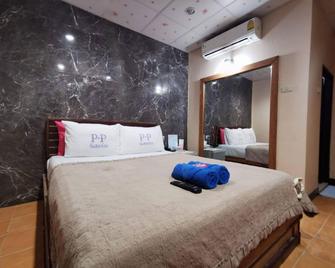 Pp Resort Suwintawong - Bangkok - Sypialnia