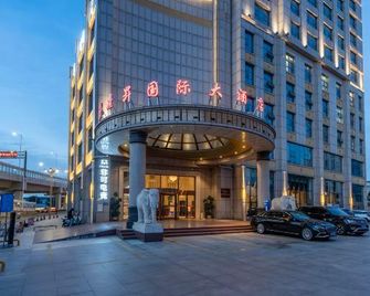 Dingsheng International Hotel - Nanchang - Building