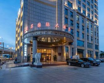 Dingsheng International Hotel - נאנצ'אנג - בניין