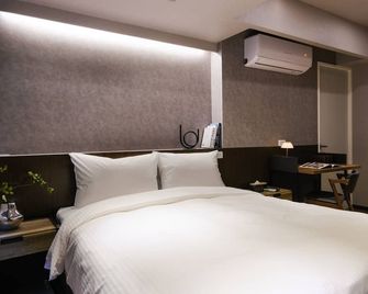 Giant Rich Hotel - Тайбей - Спальня