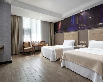 Ai Ma Hotel - Changsha - Bedroom