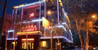 Dunhuang Dunhe hotel - Jiuquan