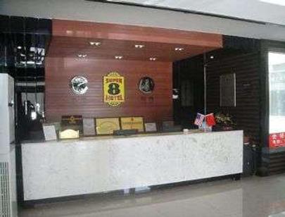 Super 8 by Wyndham Yinchuan Gulou Jin Qiao - Yinchuan - Front desk
