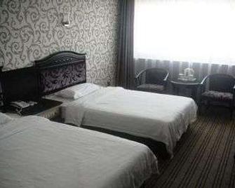 Super 8 by Wyndham Yinchuan Gulou Jin Qiao - Yinchuan - Bedroom