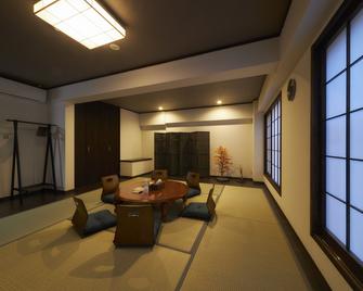 Oyado Kinokuniya Ginya Machi 2 - Nagasaki - Salle à manger