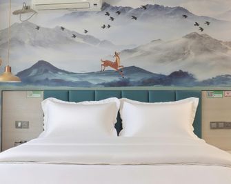Yisu Light Luxury Hotel Apartment (Taiyuan South Railway Station North America N1 Branch) - Taiyuan - Quarto