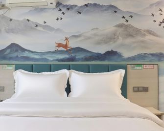 Yisu Light Luxury Hotel Apartment (Taiyuan South Railway Station North America N1 Branch) - Taiyuan - Schlafzimmer