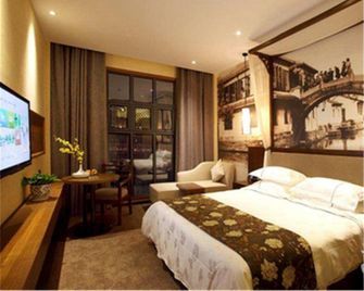 View Hotel Soochow - Suzhou - Habitación