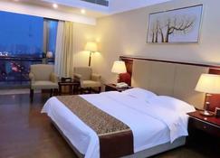 Yinfeng International Apartment - Quảng Châu - Phòng ngủ