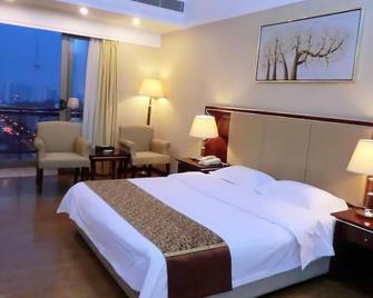 Yinfeng International Apartment - Guangzhou - Schlafzimmer
