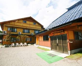 Hanasaku Onsen Yoshiyaso - Katashina - Rakennus