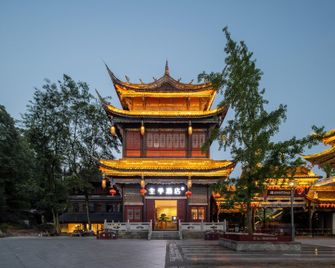 Ji Hotel Chongqing Bishan Cbd Xiuhu Park - Chongqing - Edificio