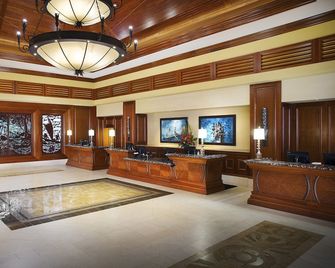 Hilton Grand Vacations Club Grand Waikikian Honolulu - Honolulu - Lobi