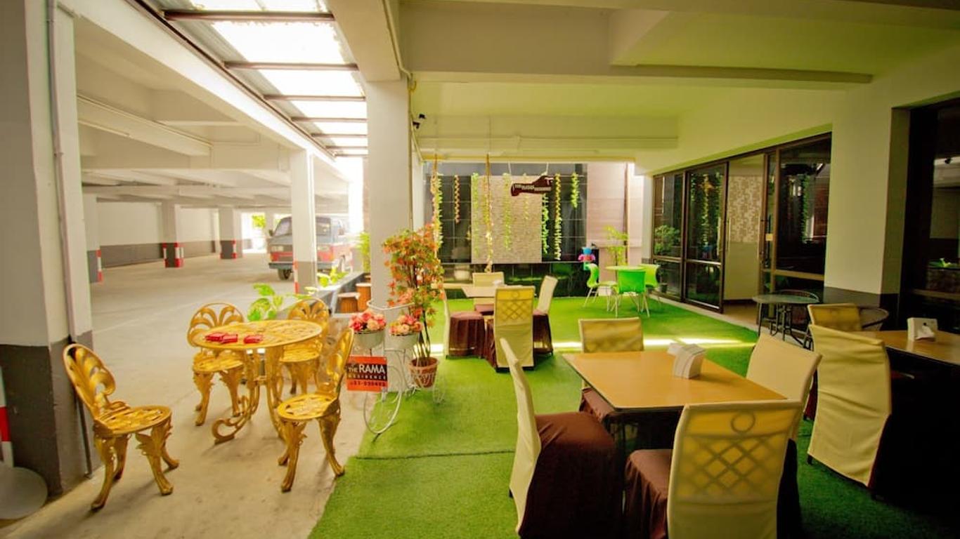 ذا راما ريزيدانس تشيانج راي