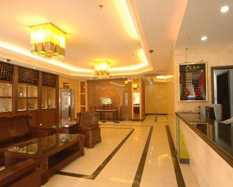Sihui Hotel - Zhaoqing - Lobby