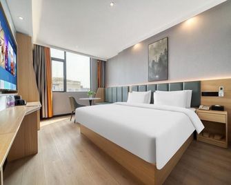 Greentree Inn Shanghai South Zhangyang Road West Changjiang Road - شنغهاي - غرفة نوم