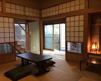 Guest House Kamakura Zen-ji - Kamakura - Τραπεζαρία