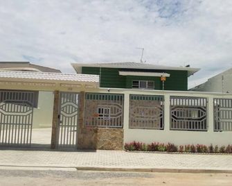 Hotel Cavalo Marinho Suítes - Caraguatatuba - Building