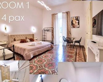 La Corte rooms - Rodi Garganico - Habitación