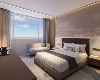 Yuhuangding Hotel - Yantai - Habitación