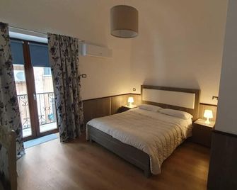 Casetta San Giorgio - Vallata - Bedroom