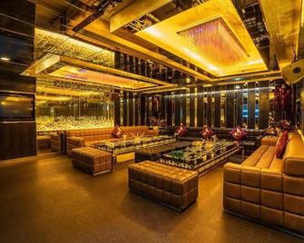 Hotel Fortune - Foshan - Lounge