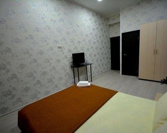 Hotel Olimp - Moscú - Habitación