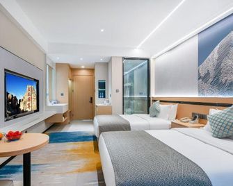 Dongdu Hotel - Tai’an - Bedroom