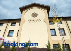 Villa Andalucia Spa & Leisure - Ciechocinek - Gebouw