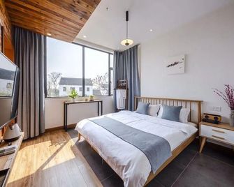 Yishewei Holiday Villa - Suzhou - Sypialnia