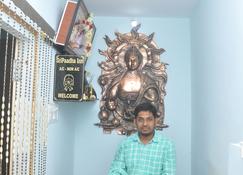 Sripaadha Inn Kanipakam - Chittoor - Room amenity