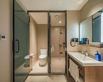 Hanting Hotel Xi'an Wulukou Metro Station Wanda Plaza - Xi'an - Bedroom