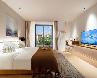 Hidden Traval - Shenzhen - Bedroom