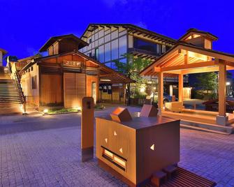 Hotel Sakurai - קסאצ'ו (גנמה) - בניין