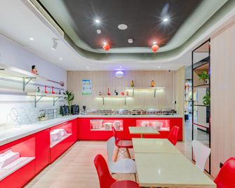 Ibis Yanji Renmin Road Hotel - Yanbian - Restaurant