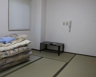 Hotel Beaver 2 - Osaka - Comedor