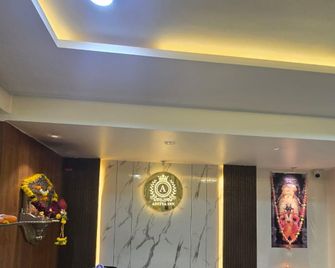 Hotel Aditya Inn - Ranjangaon - Front desk