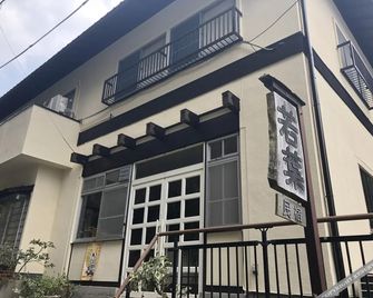Minshuku - Wakaba - Asuka - Building