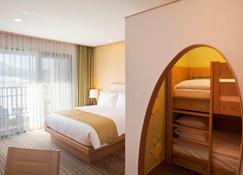 Holiday Inn Resort Alpensia Pyeongchang - Pyeongchang - Slaapkamer
