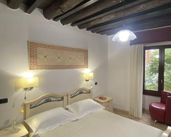Sardinia Domus - Cagliari - Bedroom