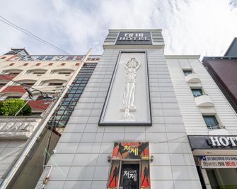 Mokpo Thema - Mokpo - Edificio