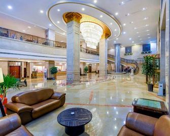 Venie Hotel - Leshan - Lobby