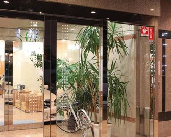 AB Hotel Mikawa Anjo Honkan - Anjō